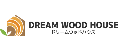 茨城県那珂市の工務店ドリームウッドハウス｜自然素材の注文住宅